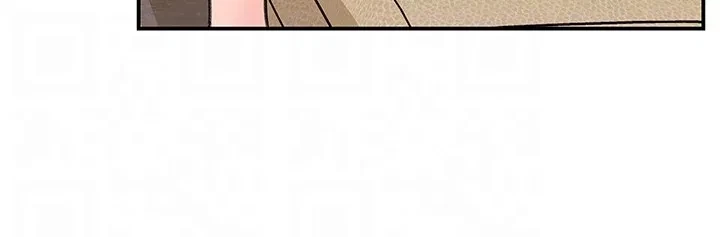 Chapter 34, page 40