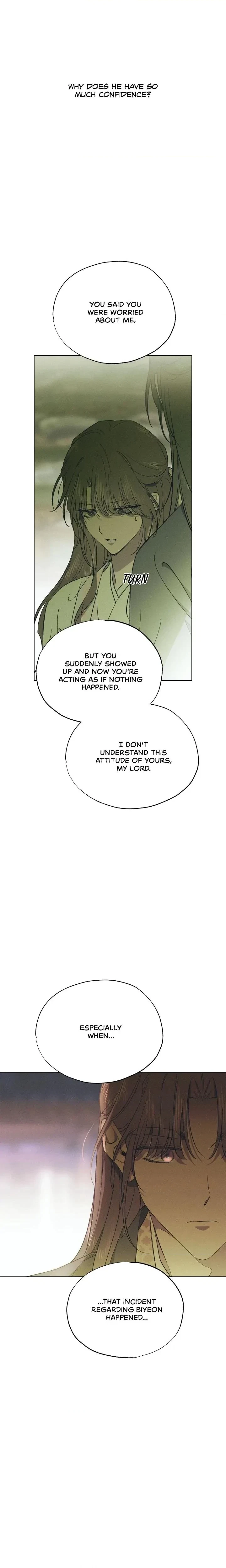 Chapter 75, page 17