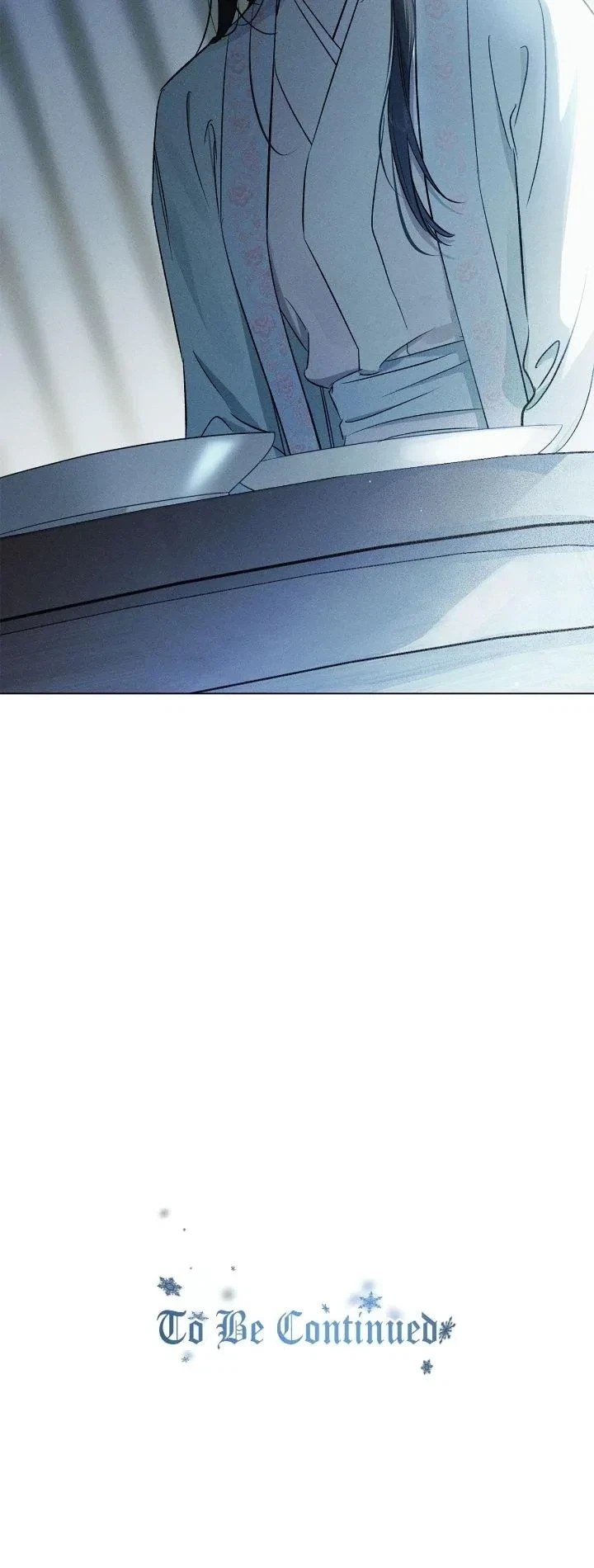 Chapter 75, page 23