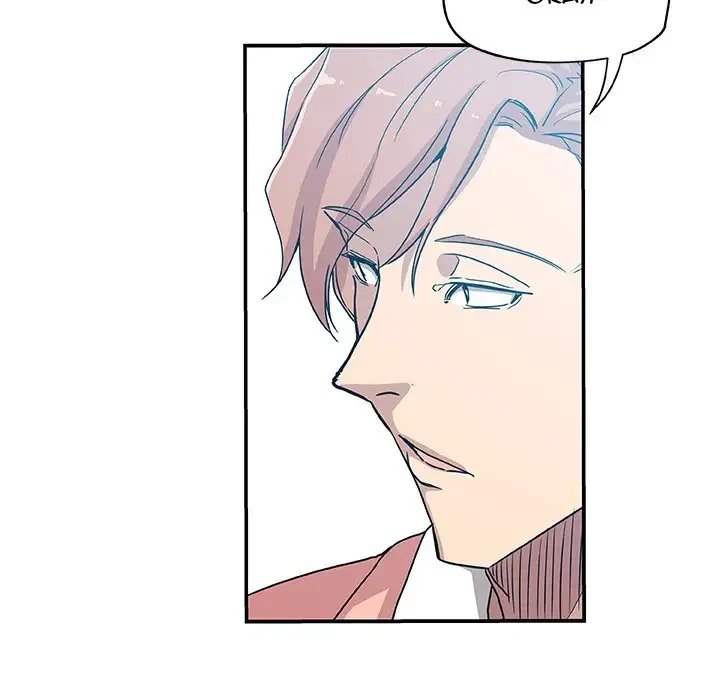 Chapter 27, page 21