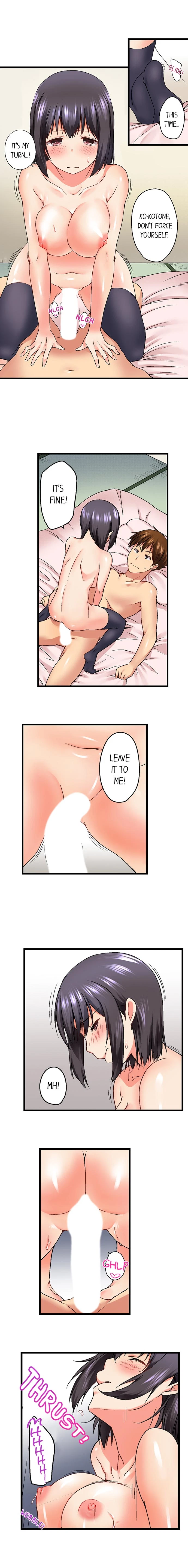 Chapter 12, page 2
