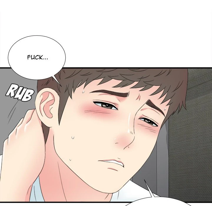 Chapter 23, page 15