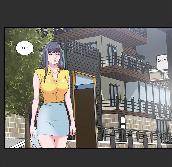 Chapter 23, page 51