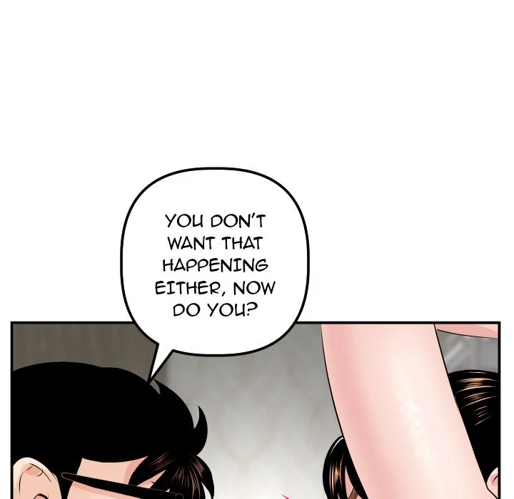 Chapter 46, page 46