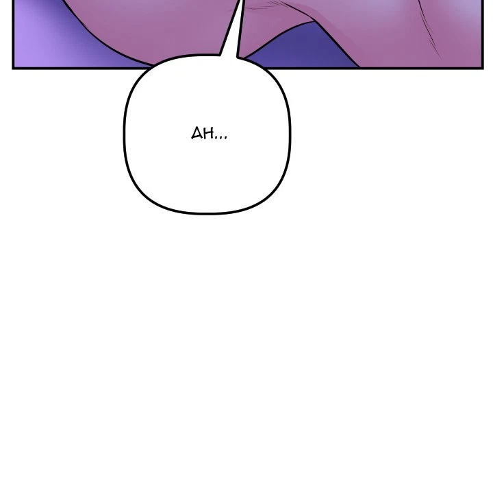 Chapter 46, page 62