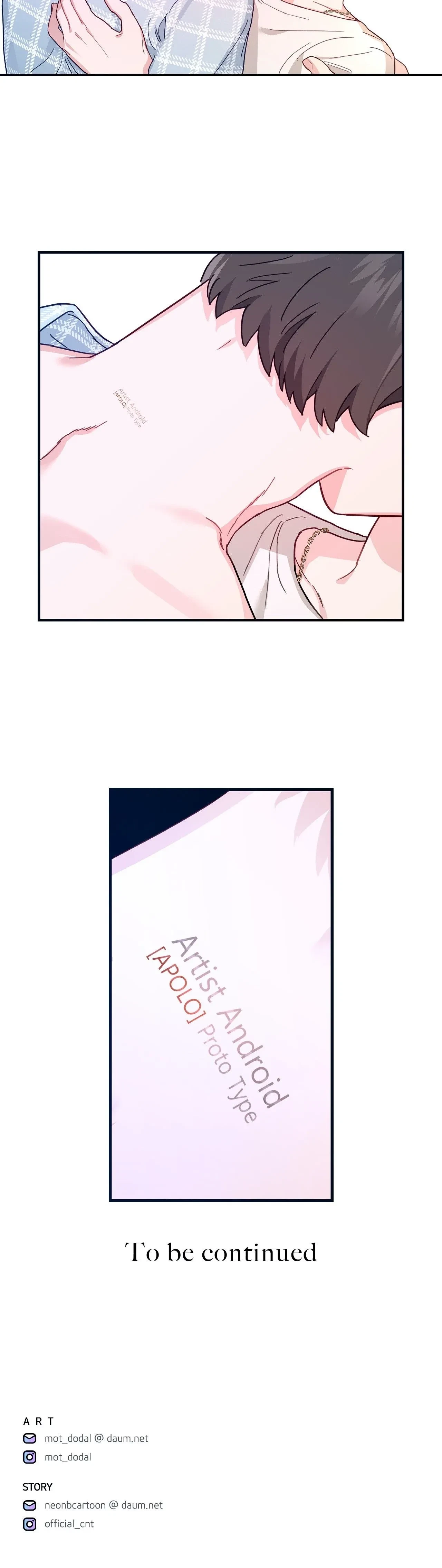 Side Story 6 - Snow, Rain, page 22