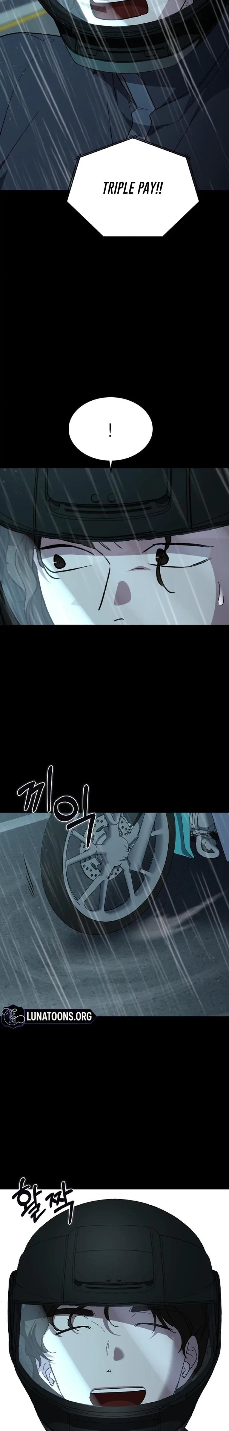 Chapter 73, page 10