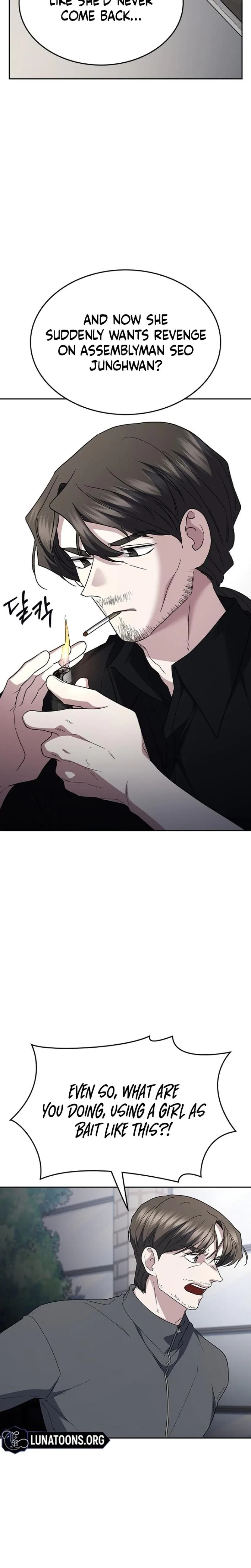 Chapter 73, page 33