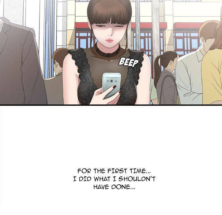 Chapter 23, page 2