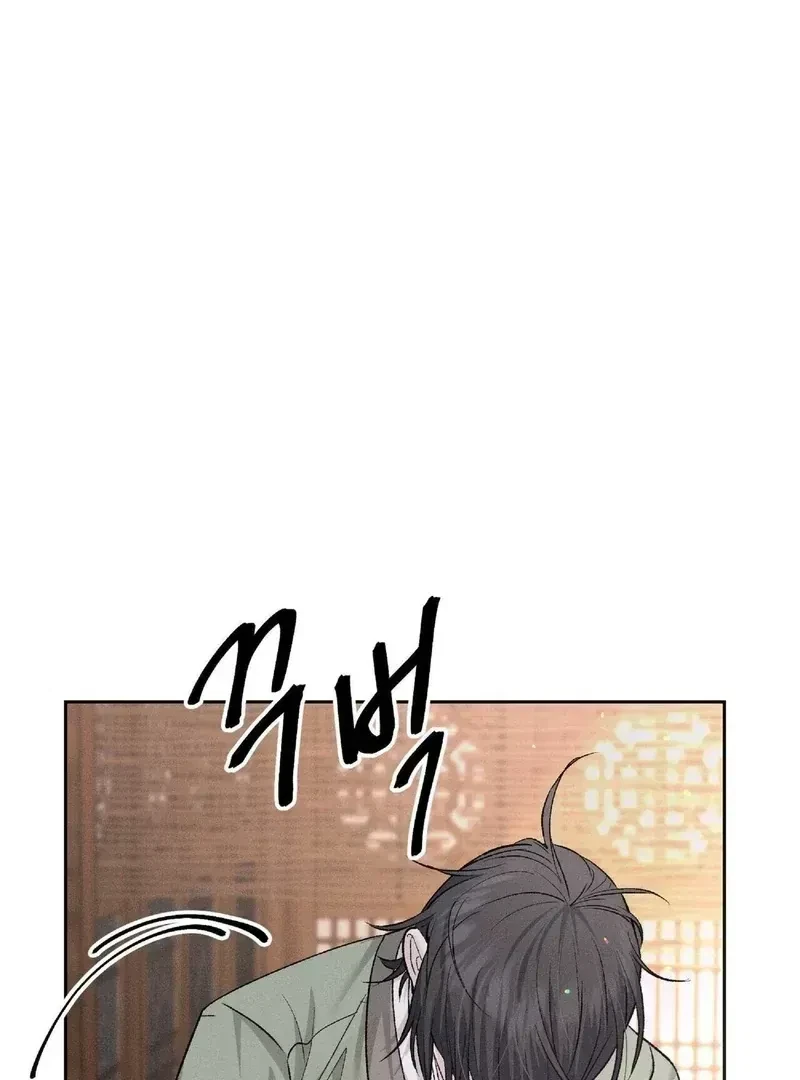 Chapter 1.2, page 62