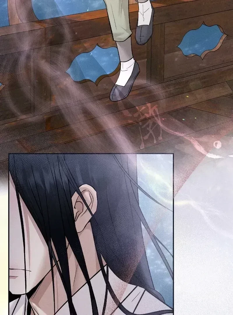 Chapter 1.2, page 97