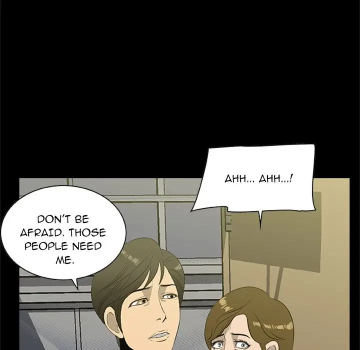 Chapter 20, page 34