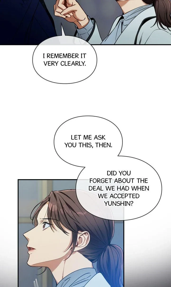 Chapter 76, page 14