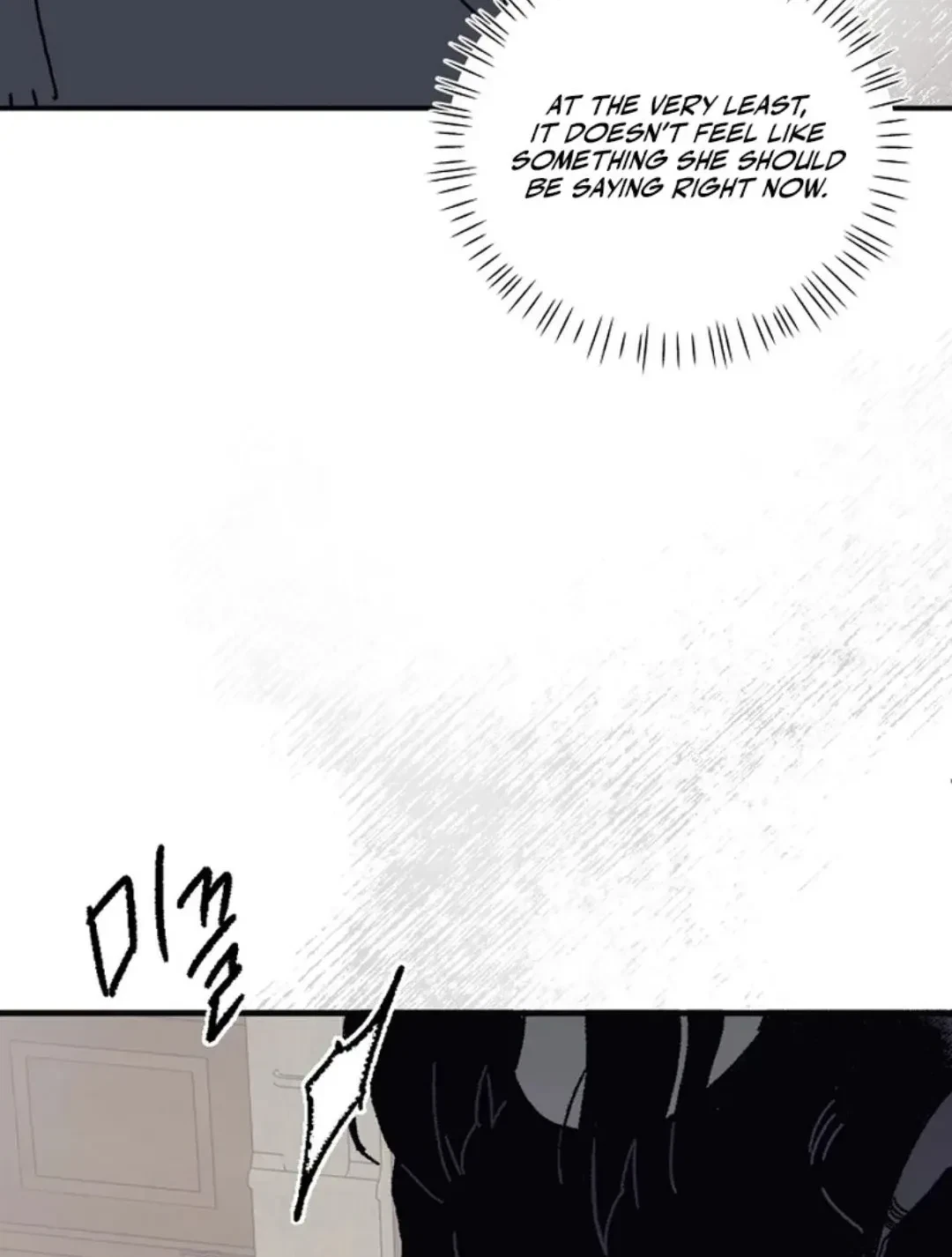 Chapter 39, page 6