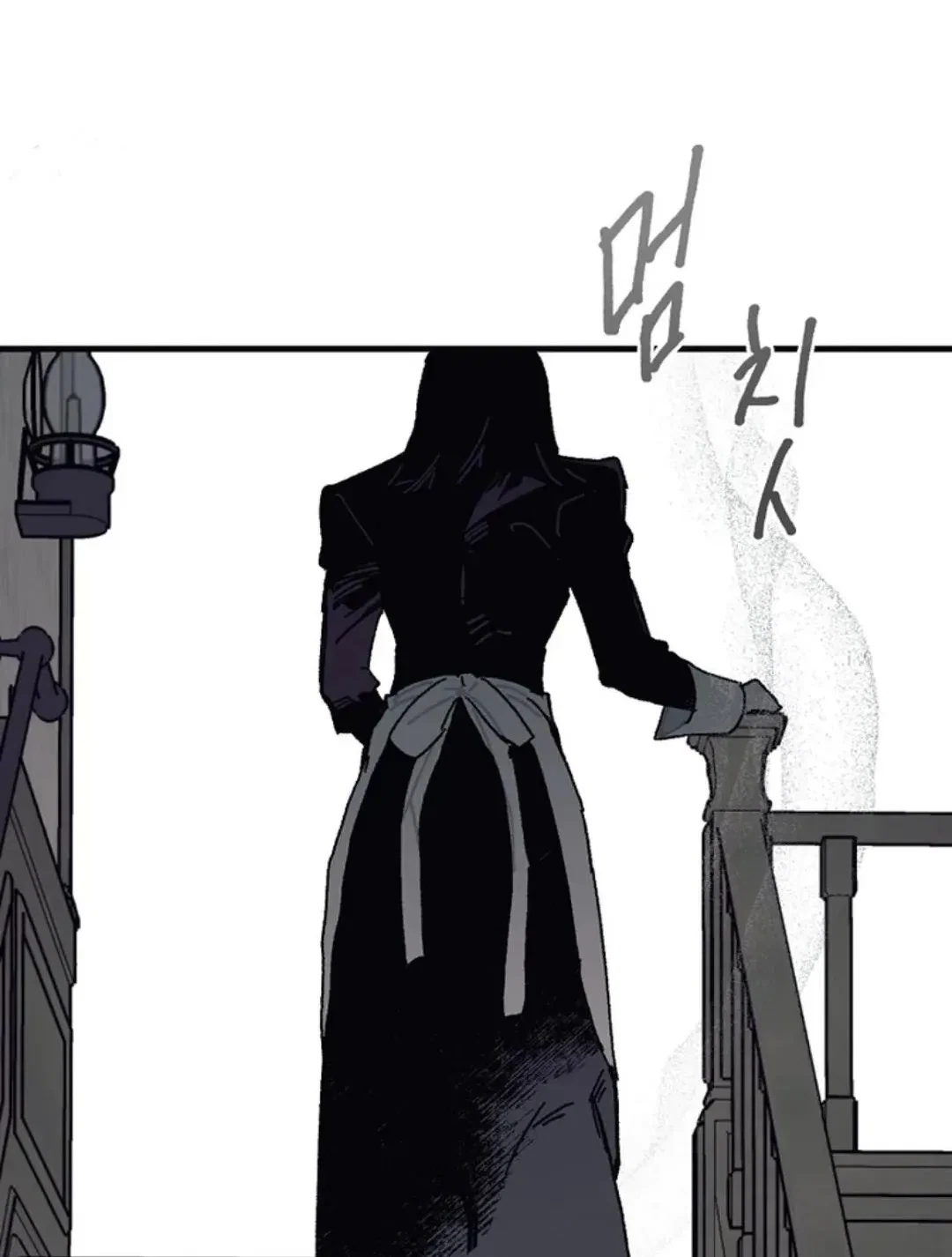 Chapter 39, page 8