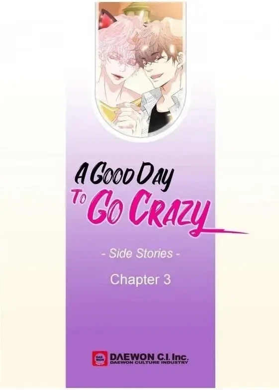 A Good Day To Go Crazy Chapter side3, page 2