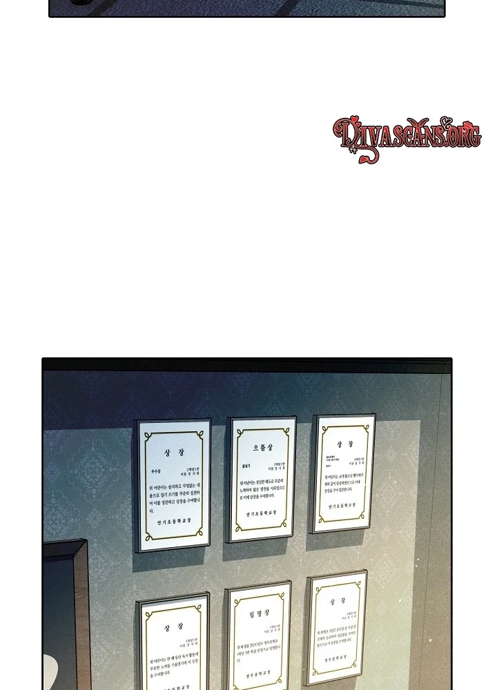 Chapter 3, page 4