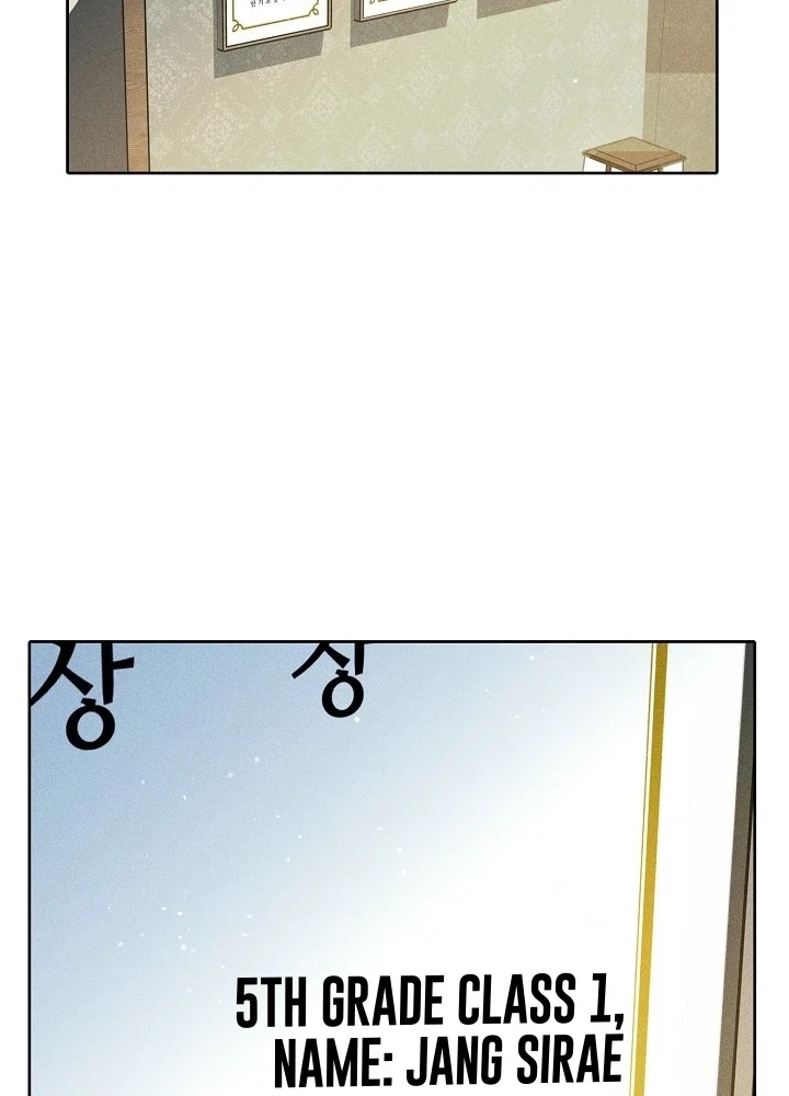 Chapter 3, page 5
