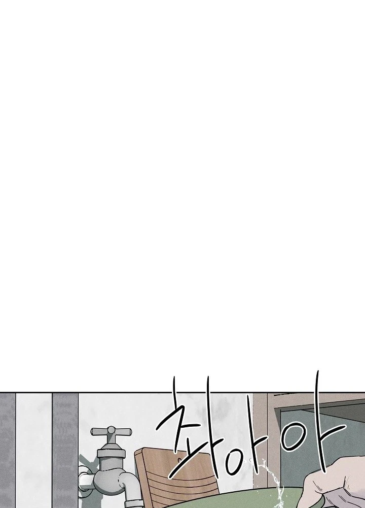 Chapter 3, page 65