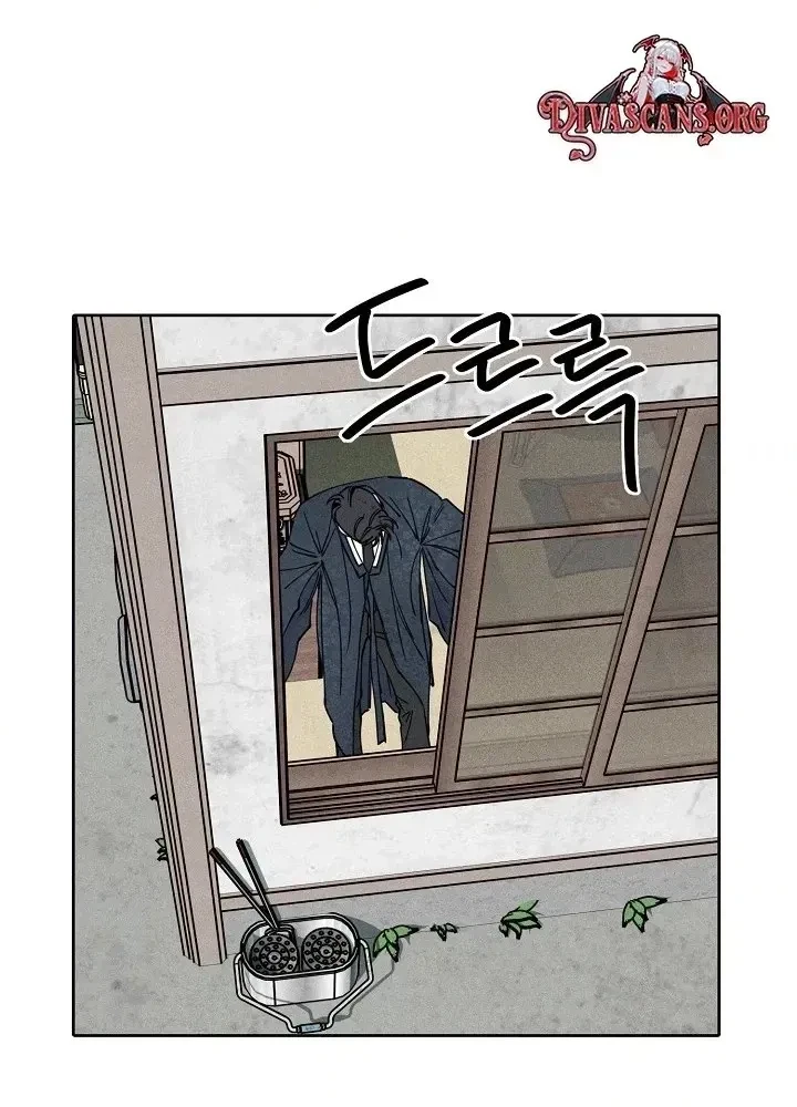 Chapter 3, page 80