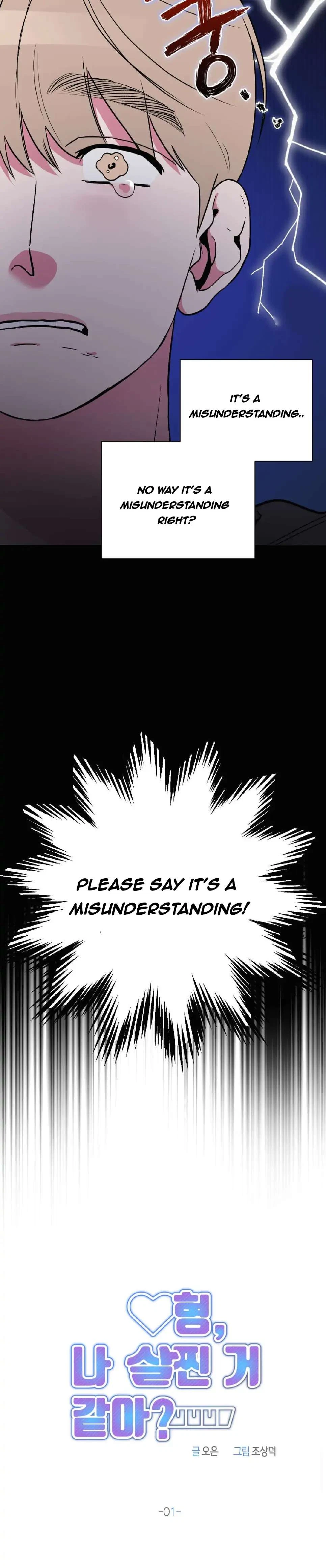 Chapter 0, page 7