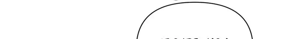 Chapter 19, page 60