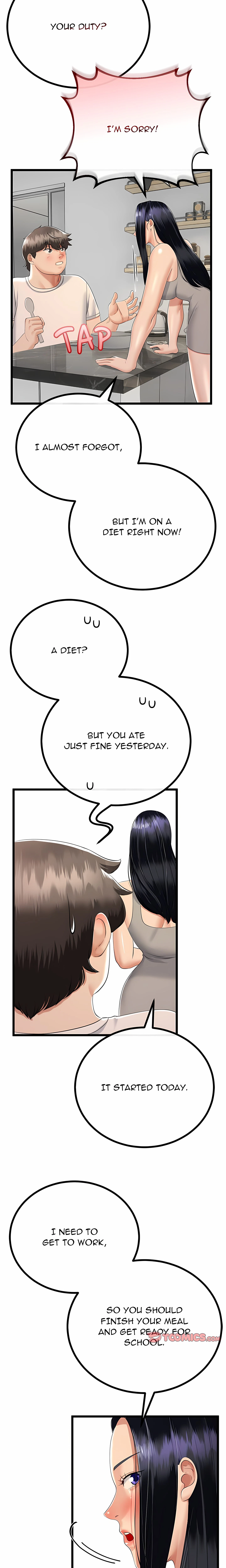 Family Again Chapter 26 (Uncensored), page 13