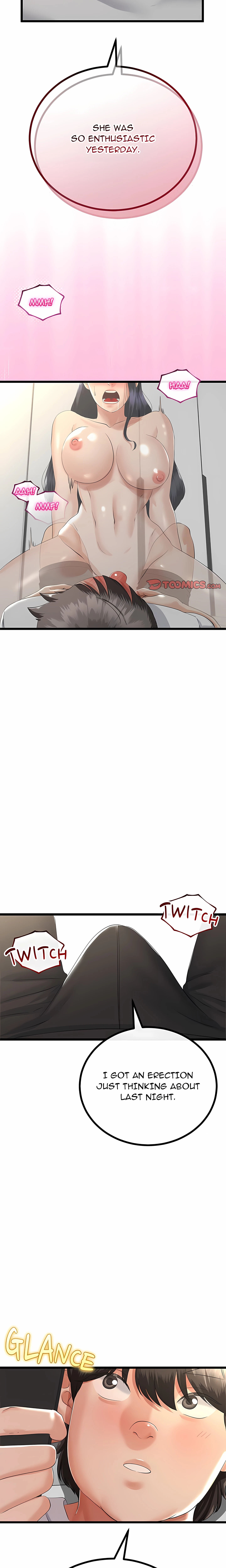 Family Again Chapter 26 (Uncensored), page 16