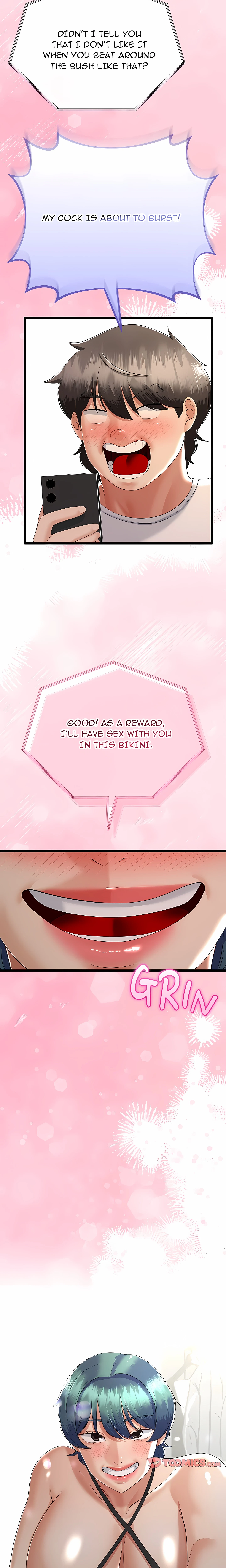 Family Again Chapter 26 (Uncensored), page 23