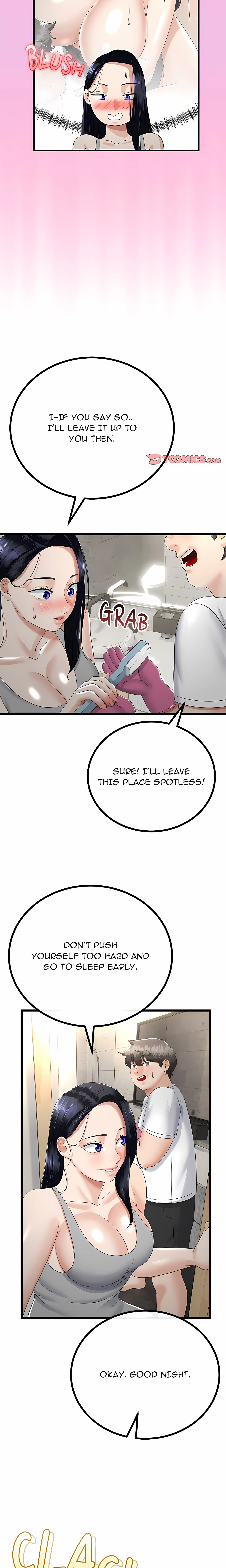Family Again Chapter 26 (Uncensored), page 6