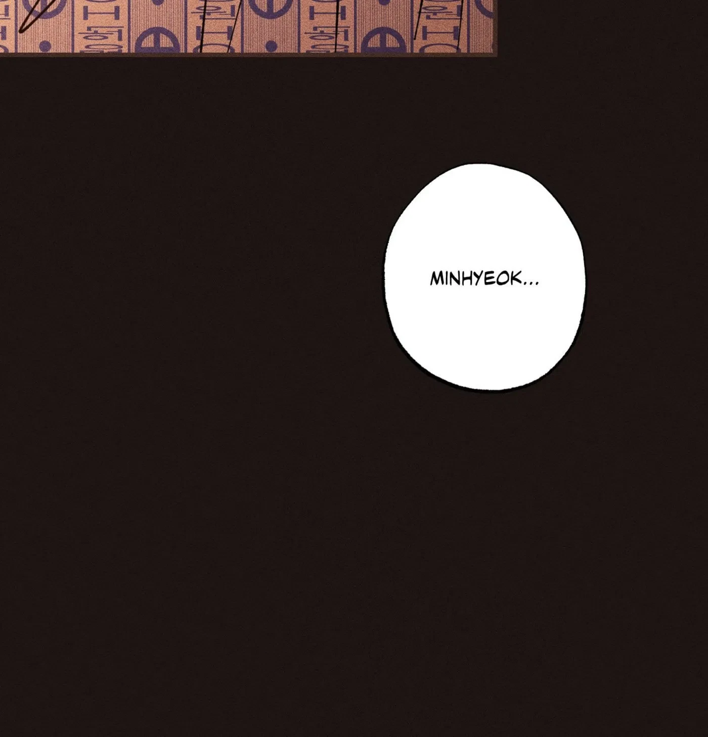Chapter 17, page 20