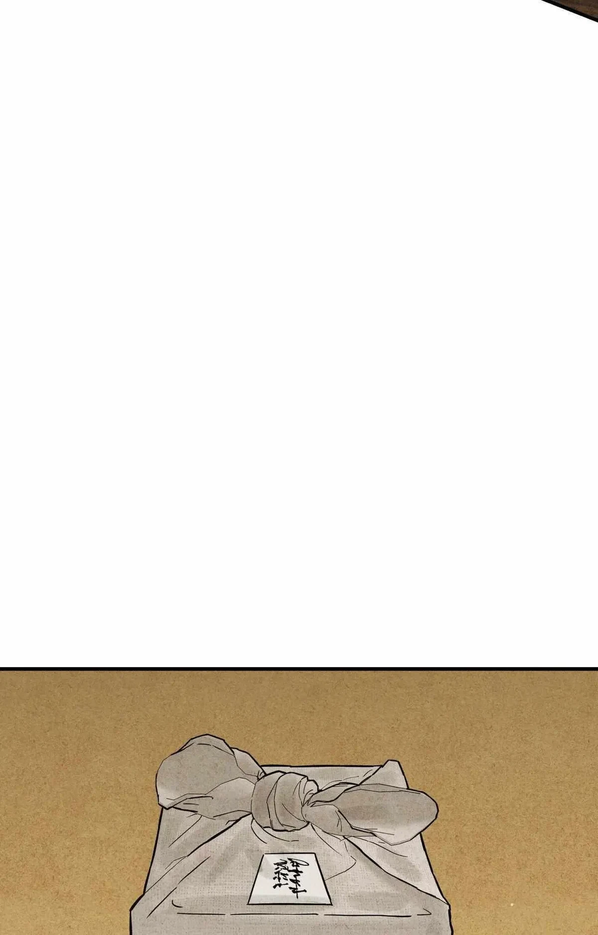 Chapter 61, page 107