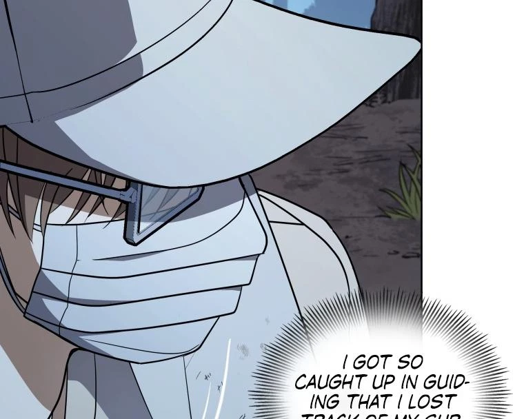 Chapter 4, page 109