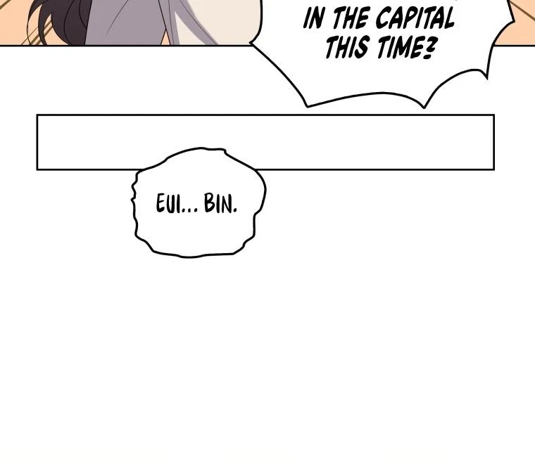 Chapter 4, page 16