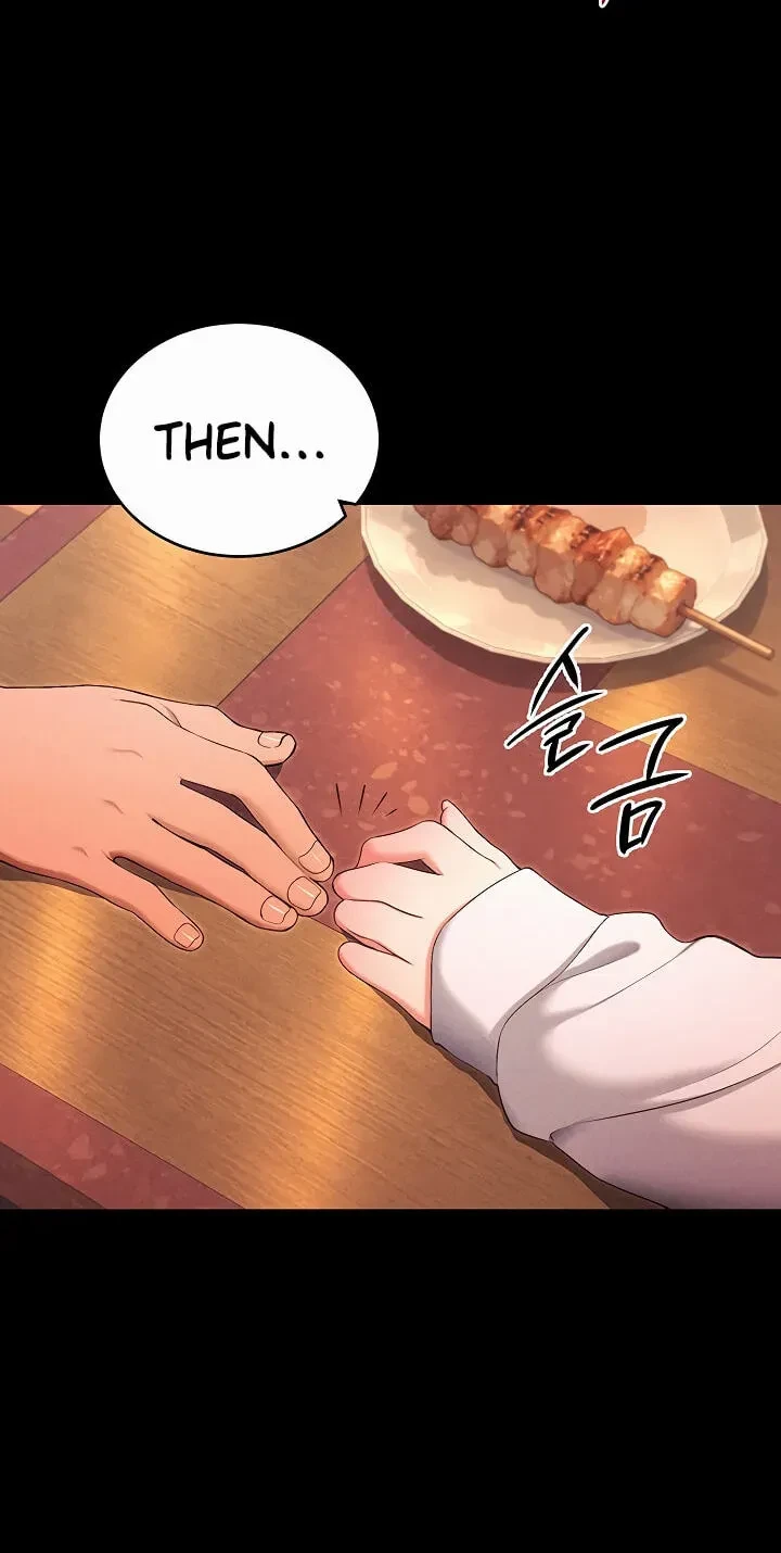 Chapter 87, page 32