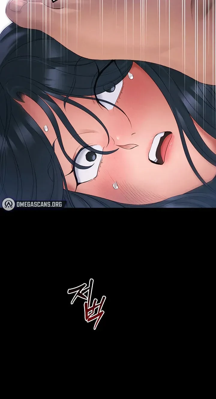 Chapter 87, page 7