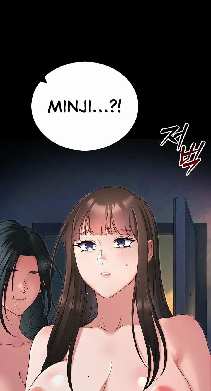 Chapter 87, page 8