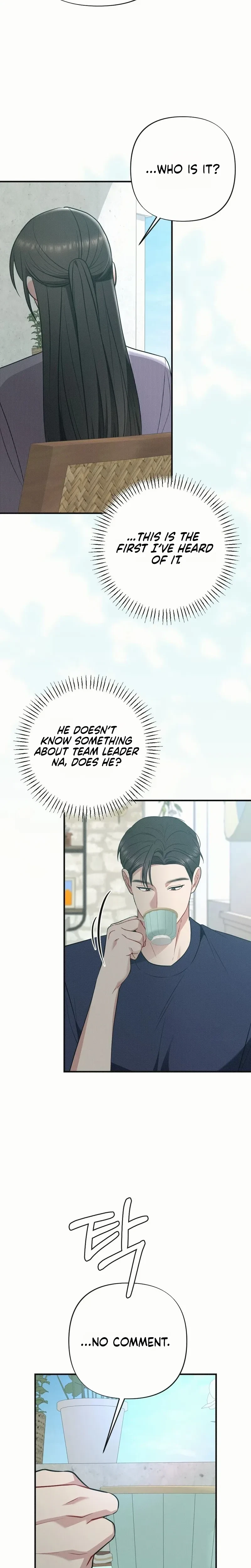 Chapter 42, page 11