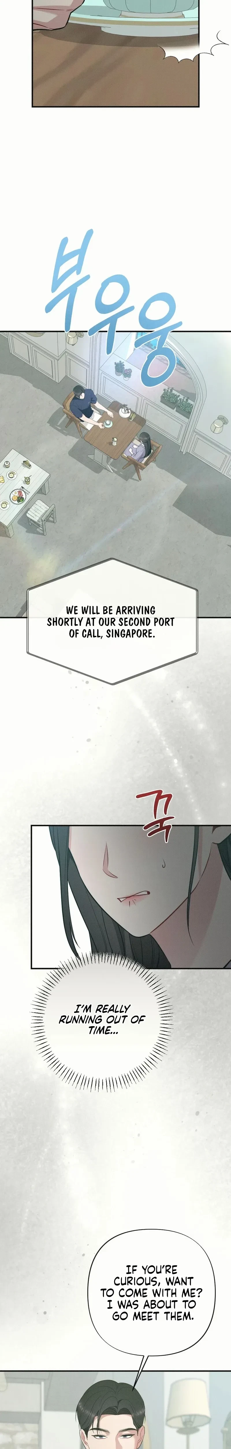 Chapter 42, page 12