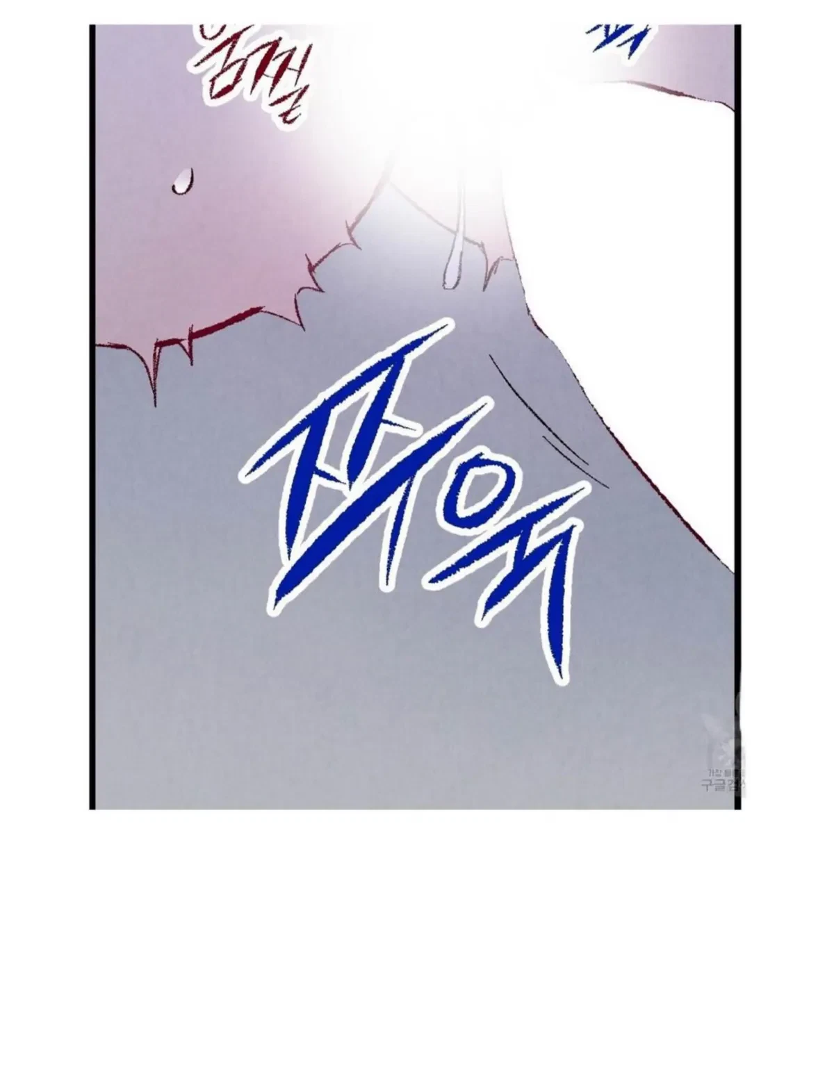 Chapter 50, page 105