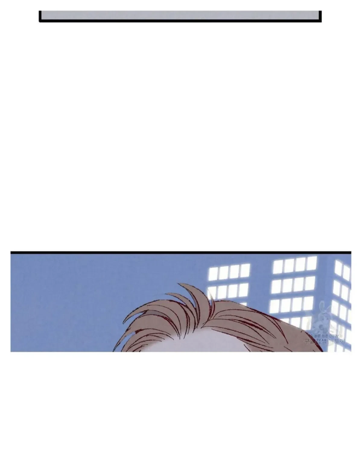 Chapter 50, page 106