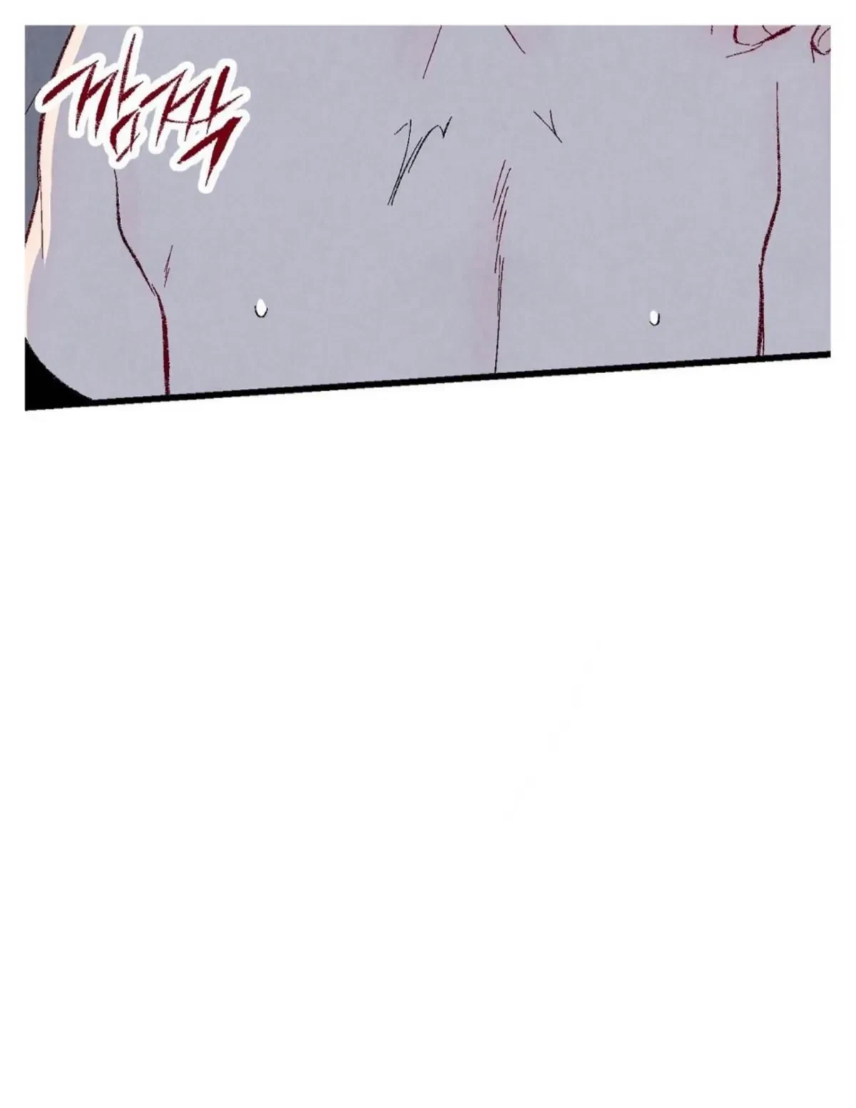 Chapter 50, page 114