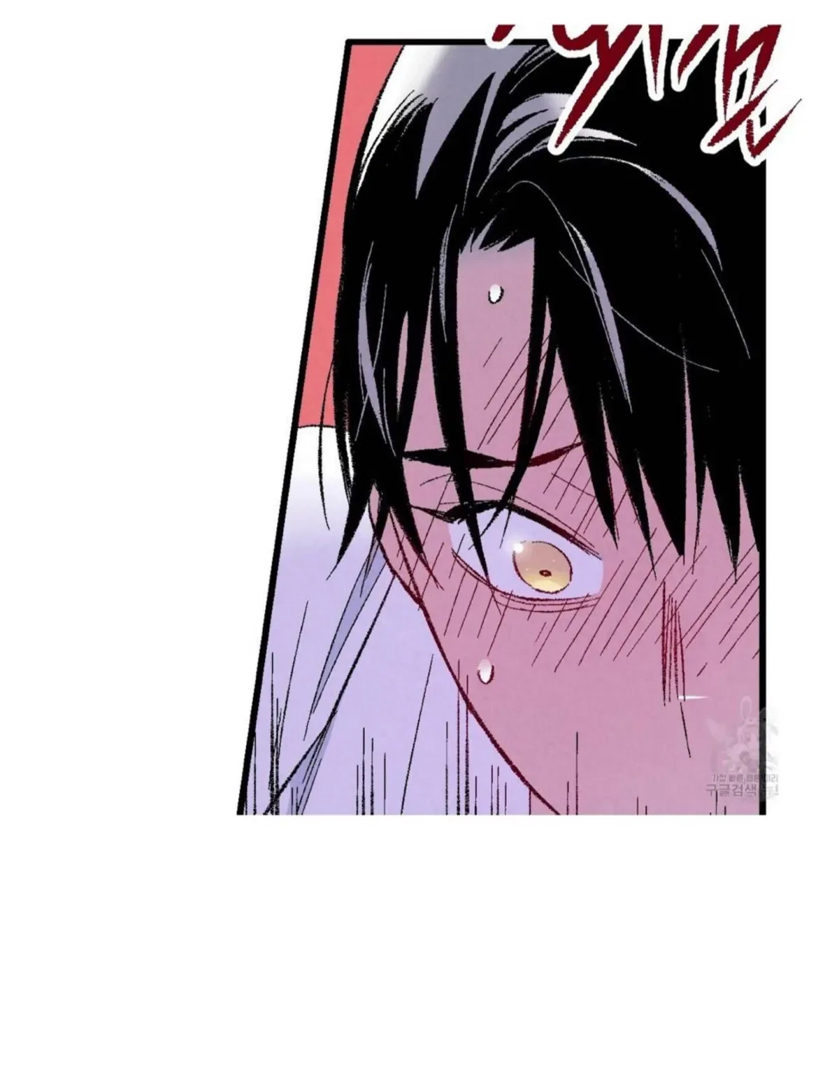 Chapter 50, page 115