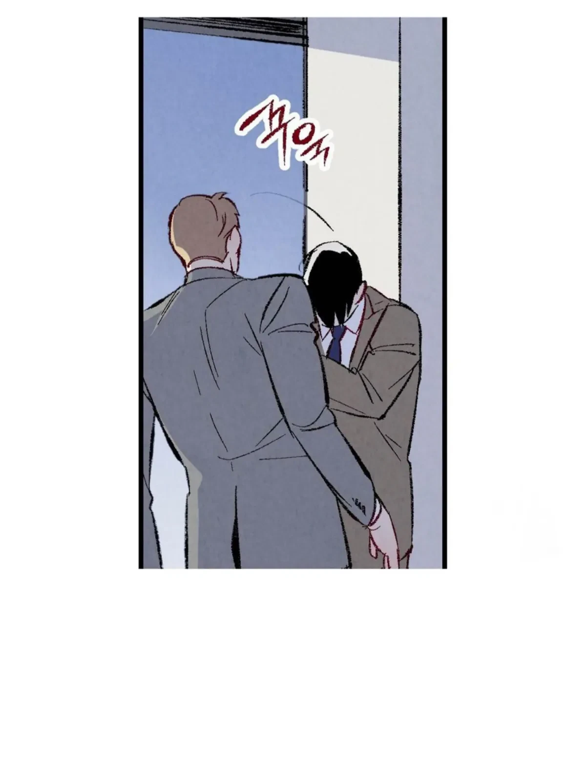 Chapter 50, page 13