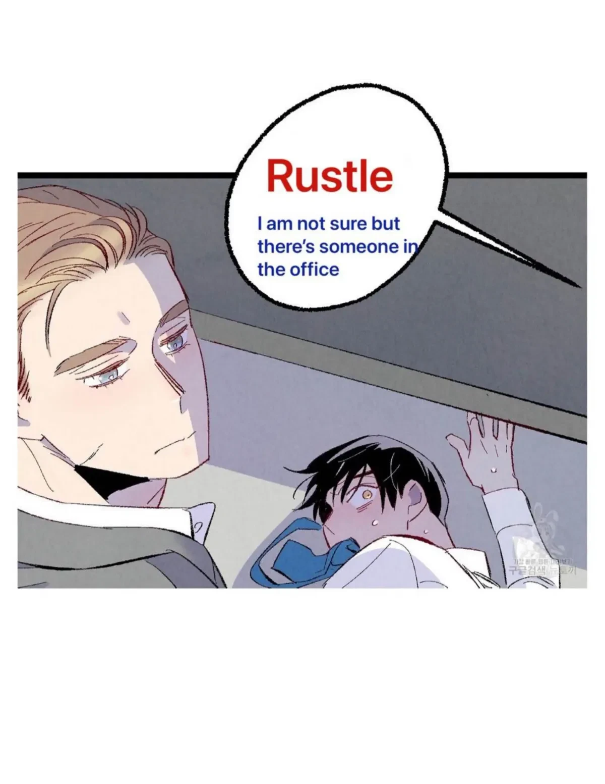 Chapter 50, page 140