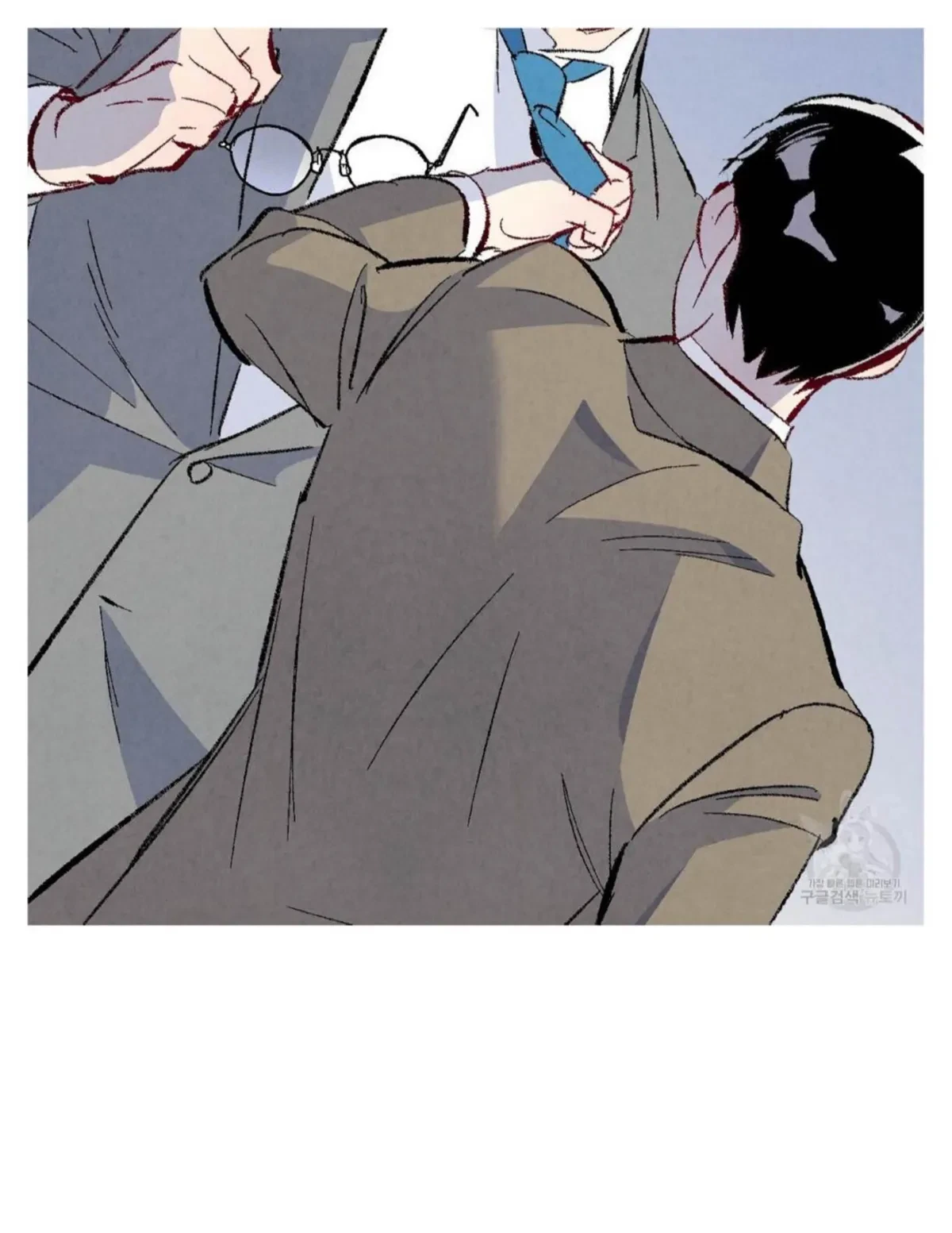 Chapter 50, page 22