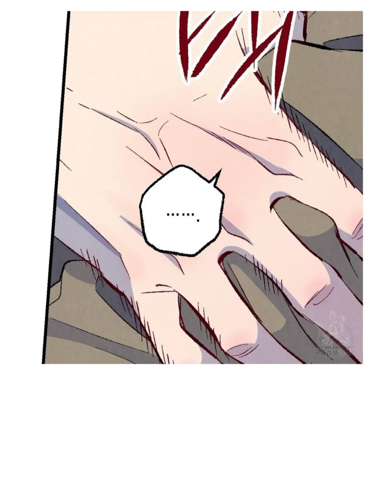 Chapter 50, page 25