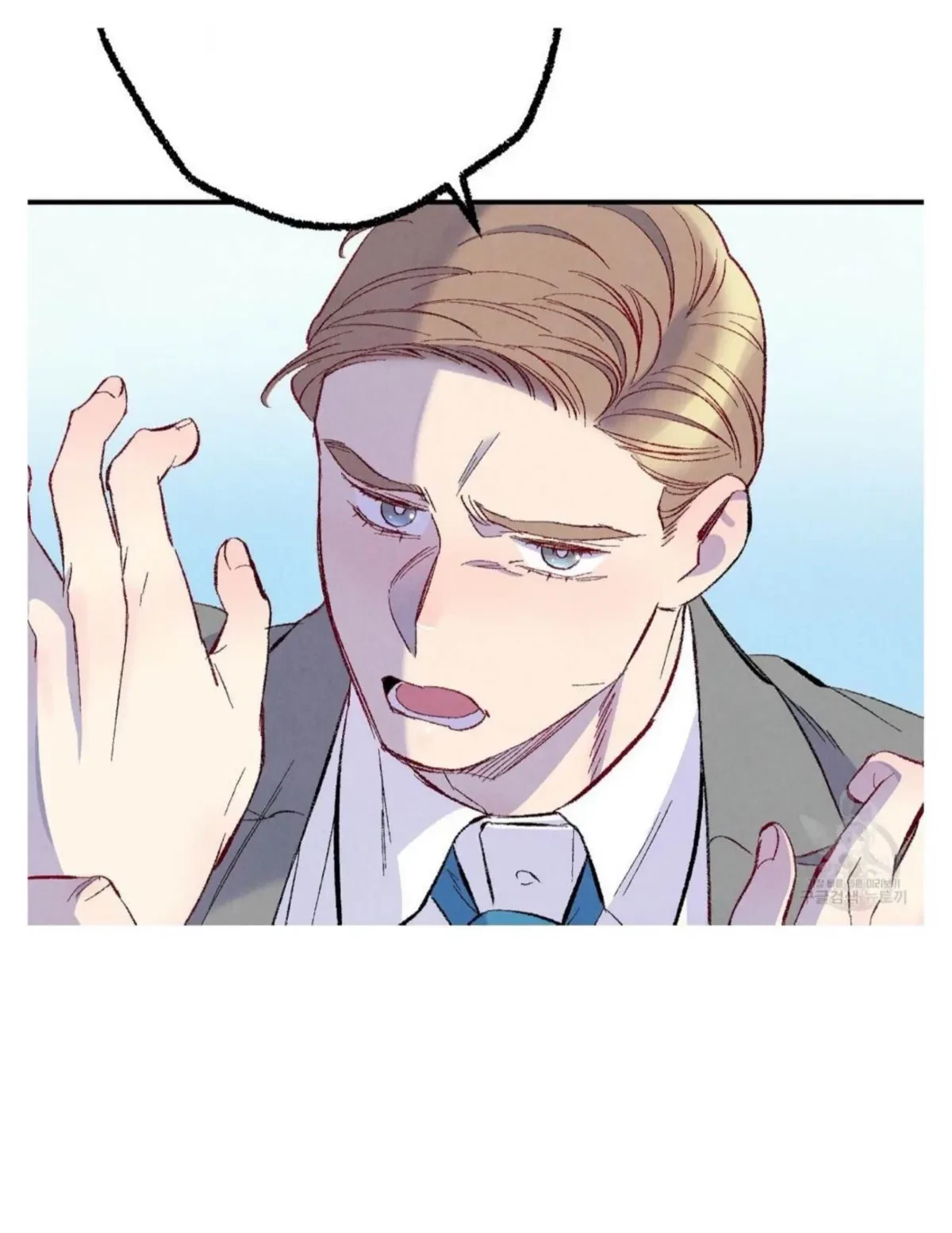 Chapter 50, page 41