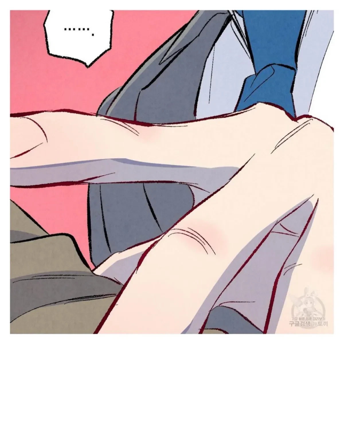 Chapter 50, page 53