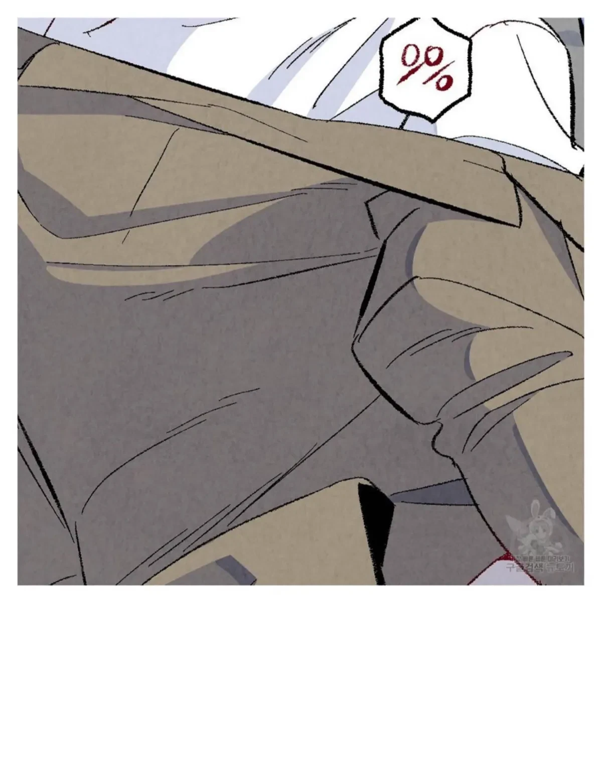 Chapter 50, page 59